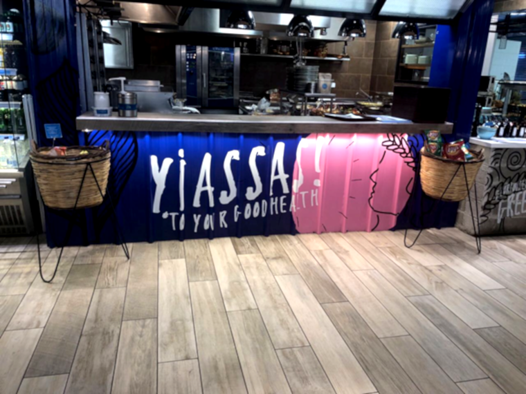 Restaurant Yiassas